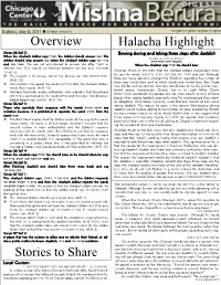 Stories to Share Overview Halacha Highlight
