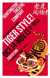 Download a PDF of the Program