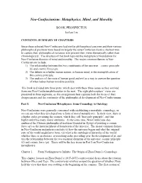 Neo-Confucianism: Metaphysics, Mind, and Morality