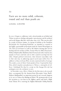 Facts Are No More Solid, Coherent, Round and Real Than Pearls Are