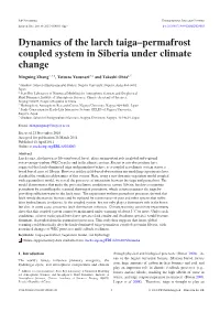 Permafrost Coupled System in Siberia Under Climate Change
