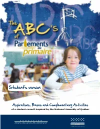 Student's Version