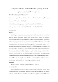 A Conjecture of Thermo-Gravitation Based on Geometry, Classical