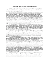 How Can We Prove the Divine Nature of the Torah?