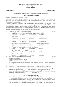 JSC Special Preparatory Examination- 2020 Class- Eight Subject: English