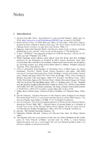 1 Introduction