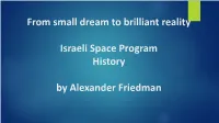 Alex Friedman
