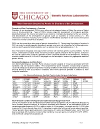 Next Generation Sequencing Panels for Disorders of Sex Development