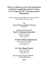 Effect of Α-Blockers on Erectile Dysfunction in Patients Complaining of Lower Urinary Tract Symptoms Due to Benign Prostatic Hyperplasia