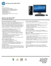 HP Pavilion Data Sheet