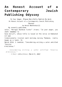 An Honest Account of a Contemporary Jewish Publishing Odyssey