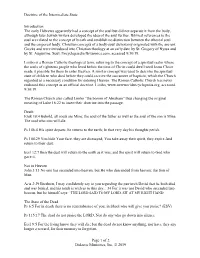 Doctrine of the Intermediate State