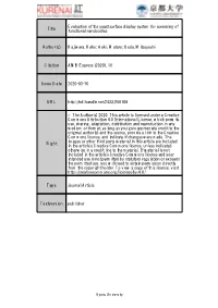 Title Evaluation of the Yeast Surface Display System For
