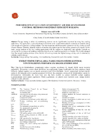 Comparison of Temperature and Enthalpy Controlled Economizer Cycle for All-Air Air-Conditioning Systems in the Mediterranean