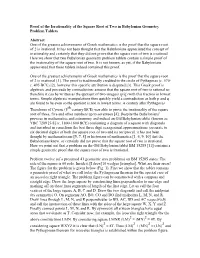 Proof of the Irrationality of the Square Root of Two in Babylonian Geometry Problem Tablets