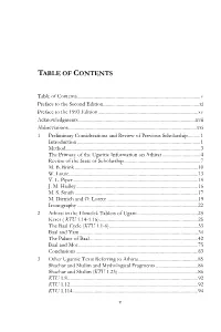 Table of Contents