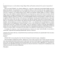 Title : Need to Take Steps to Re-Start the Industries at Nagpur, Hingana, Kutibori and Kamleshwar and Demand for the Creation of a Seperate State of Vidarbha