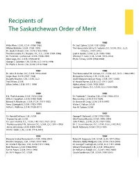Saskatchewan Order of Merit Recipients