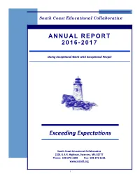 SCEC Annual Report 2017
