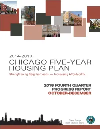 2018 Fourth Quarter Progress Report October-December