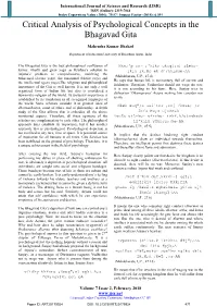 Critical Analysis of Psychological Concepts in the Bhagavad Gita