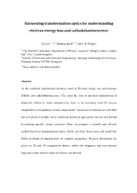 Harnessing Transformation Optics for Understanding Electron Energy Loss and Cathodoluminescence