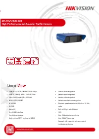 Ids-TCV5(9)07 -BIR High Performance All-Rounder Traffic Camera