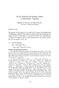 On the External and Internal Syntax of Menominee Negation