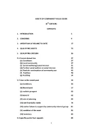 Assets of Community Value Guide (6Th Edition)