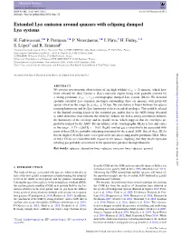 Extended Lyα Emission Around Quasars with Eclipsing Damped Lyα Systems