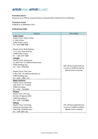 Fees & Charges