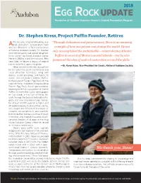 2019 Egg Rock UPDATE Newsletter of National Audubon Society’S Seabird Restoration Program