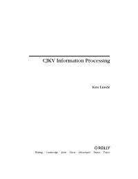 CJKV Information Processing