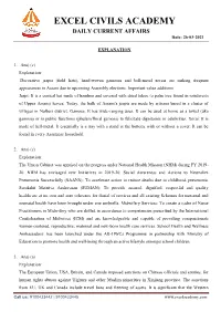 EXCEL CIVILS ACADEMY DAILY CURRENT AFFAIRS Date: 26-03-2021
