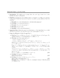 Math 403 Chapter 4: Cyclic Groups 1. Introduction
