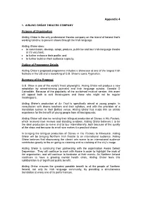 Multi-Annual and Annual Funding Appendix 4