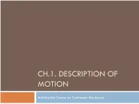 Ch.1. Description of Motion