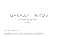 Android Mobile Technology Platform 4.0 User's Guide
