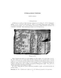 Pythagorean Triples