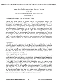 Research on the Characteristics of Abstract Painting