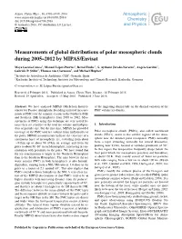 Measurements of Global Distributions of Polar Mesospheric Clouds During 2005–2012 by MIPAS/Envisat