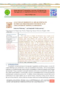 Analysis of Horizontal Shear Strength of Precast Prestressed Concrete Slab and Concrete Topping Composites