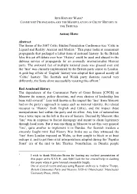 Antony Howe Abstract the Theme of the 2007 Celtic Studies Foundation