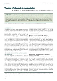 SMJ-58-449 0.Pdf