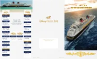 2016 & 2017 Itineraries