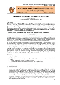 Design of Advanced Loading Cycle Rickshaw Rasika S
