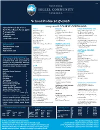 Schooחחl Profile 2017-2018