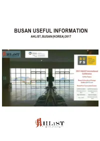 Ahlist Busan Brochure Part1