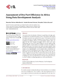 Assessment of Dry Port Efficiency in Africa Using Data Envelopment Analysis