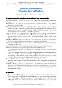 Toolkit for Genizah Scholars: a Practical Guide for Neophytes
